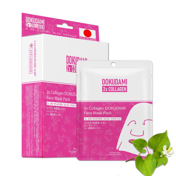 NEW! Popular in JAPAN 2x Collagen + DOKUDAMI Facial Mask Pack [DD001-A-027]