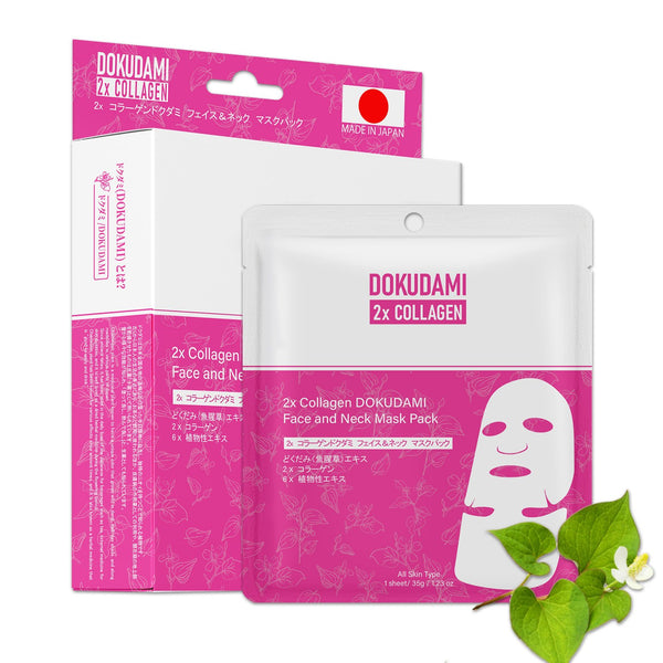 NEW! Popular in JAPAN 2x Collagen + DOKUDAMI Face and Neck Mask Pack [DD001-A-035]