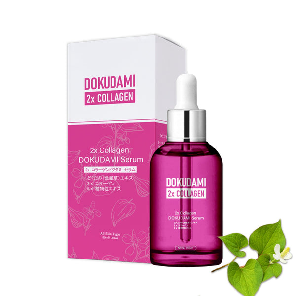 NEW! Popular in JAPAN 2x Collagen + DOKUDAMI Serum [DD001-A-050]