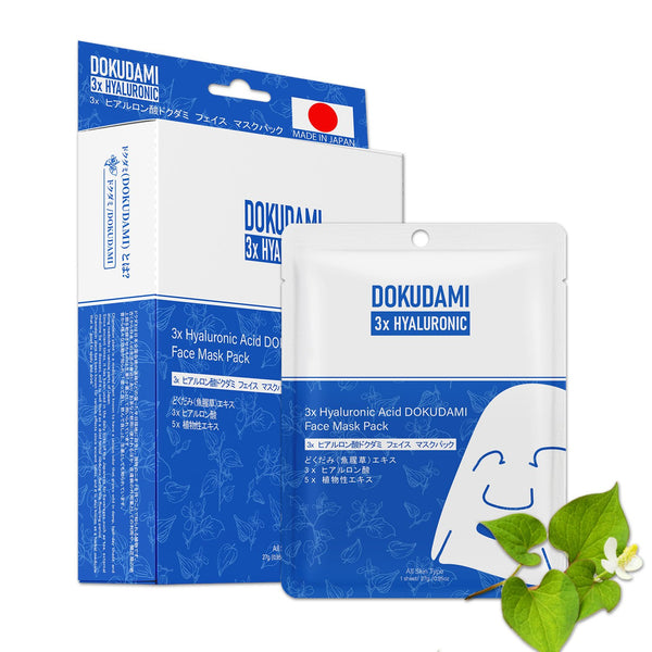 NEW! Popular in JAPAN 3x Hyaluronic Acid + DOKUDAMI Facial Mask Pack [DD001-B-027]