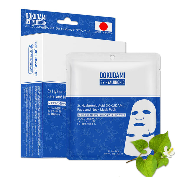 NEW! Popular in JAPAN 3x Hyaluronic Acid DOKUDAMI Face and Neck Mask Pack [DD001-B-035]