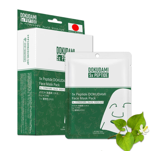 NEW! Popular in JAPAN 5x Peptide + DOKUDAMI Facial Mask Pack [DD001-C-027]