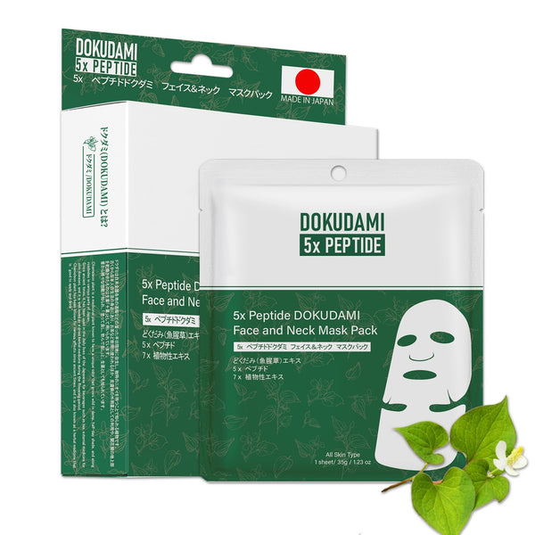 NEW! Popular in JAPAN 5x Peptide + DOKUDAMI Face and Neck Mask Pack [DD001-C-035]
