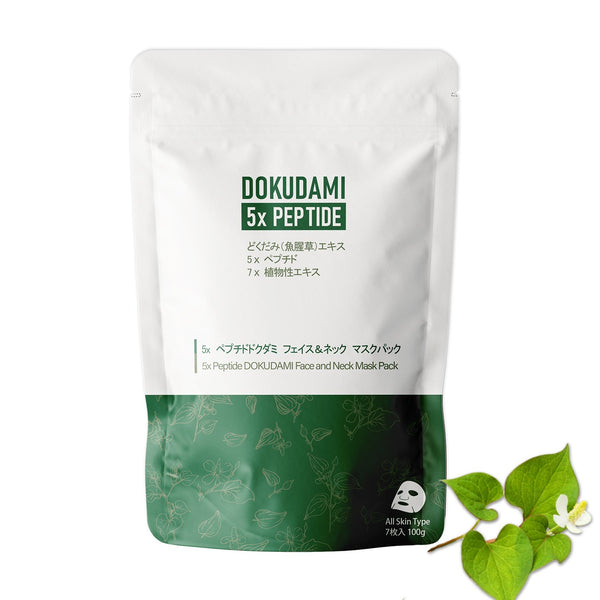 NEW! Popular in JAPAN 5x Peptide + DOKUDAMI Weekly Facial Mask Pack (7 Sheets) [DD001-C-100]
