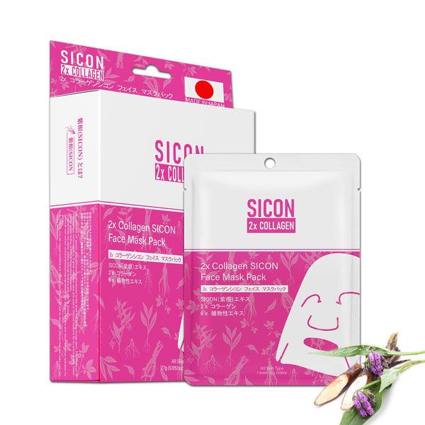 NEW! Popular in JAPAN 2x Collagen SICON Face Facial Mask Pack [SI001-A-027]