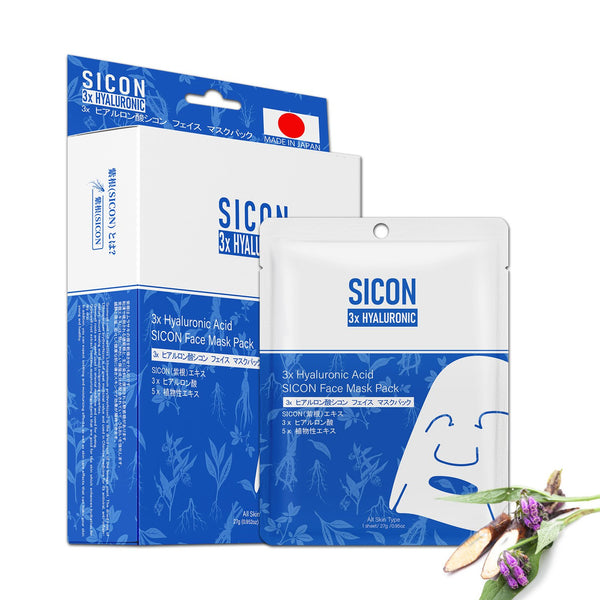 NEW! Popular in JAPAN 3x Hyaluronic Acid SICON Face Facial Mask Pack [SI001-B-027]