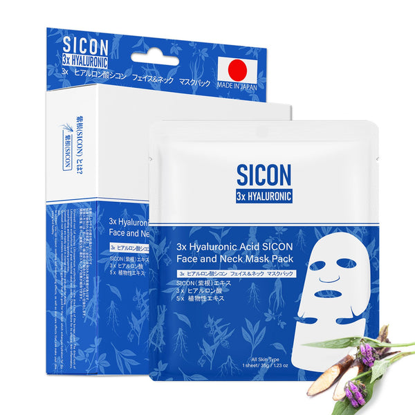 NEW! Popular in JAPAN 3x Hyaluronic Acid SICON Face and Neck Mask Pack [SI001-B-035]