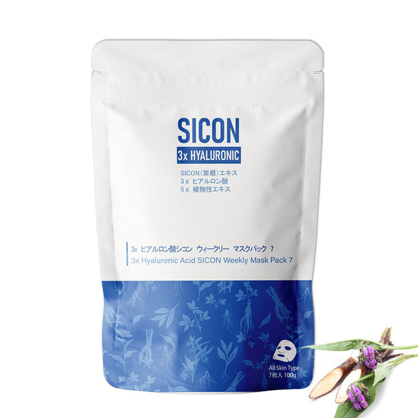 NEW! Popular in Japan JAPAN 3x Hyaluronic Acid SICON Weekly Facial Mask Pack 7 [SI001-B-100]