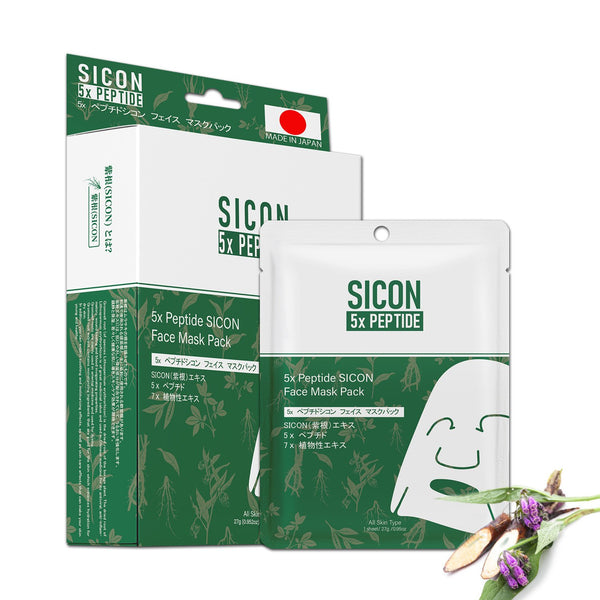 NEW! Popular in JAPAN 5x Peptide SICON Face Facial Mask Pack [SI001-C-027]