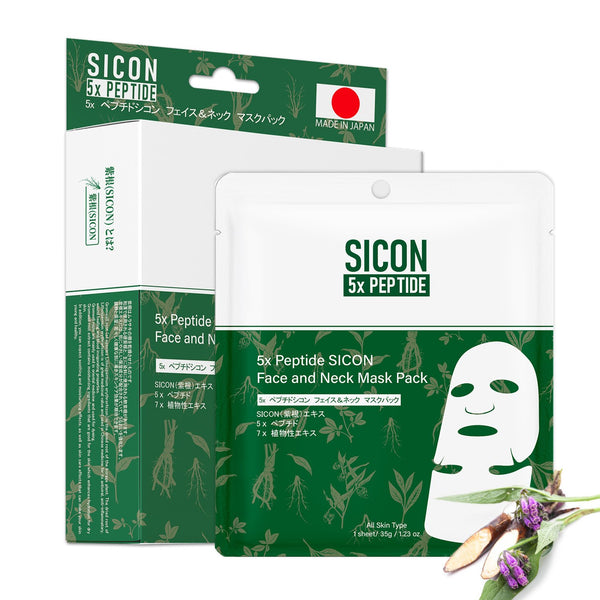 NEW! Popular in JAPAN 5x Peptide SICON Face and Neck Mask Pack [SI001-C-035]