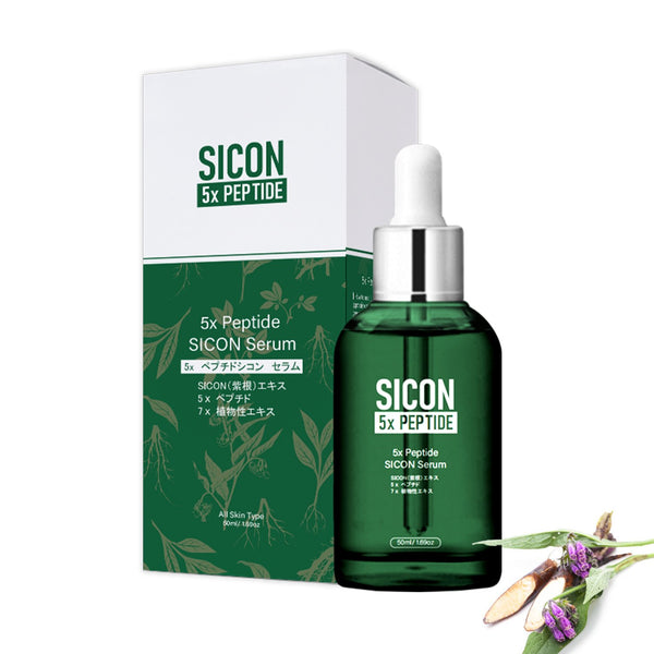 NEW! Popular in JAPAN 5x Peptide SICON Serum [SI001-C-050]