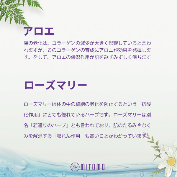 Mitomo Japan Pearl Brightening Care Facial Essence Mask 36 PCS/Pack MT101-E-2