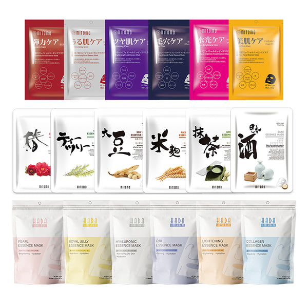 [LBHS000040] MITOMO HS Lucky Box Skincare Beauty Face Mask Sheet bundles-Made in Japan- Type:7 SKU- 40 pcs