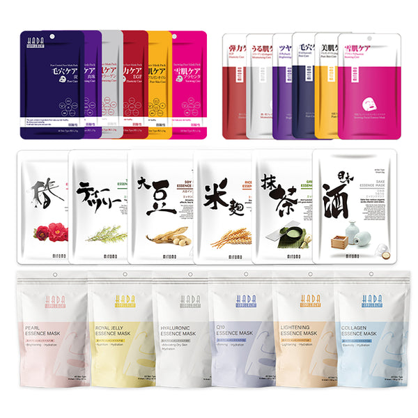 [LBPRHS030] MITOMO HS Lucky Box Skincare Beauty Face Mask Sheet bundles-Made in Japan- Type:12 SKU- 30 pcs