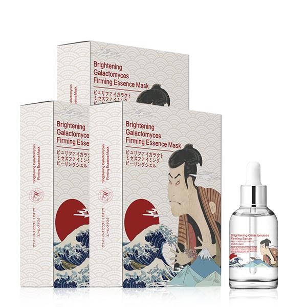 [TKJP00007-B-0]MITOMO Spring's Brightening Face Mask Packs and Serum Gift Set (3 Boxes - 18 pcs Face Mask Sheets & 1 Serum Bottle) - Made in Japan - Share with Love