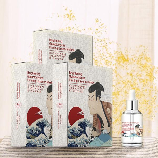 [TKJP00007-B-0]MITOMO Spring's Brightening Face Mask Packs and Serum Gift Set (3 Boxes - 18 pcs Face Mask Sheets & 1 Serum Bottle) - Made in Japan - Share with Love