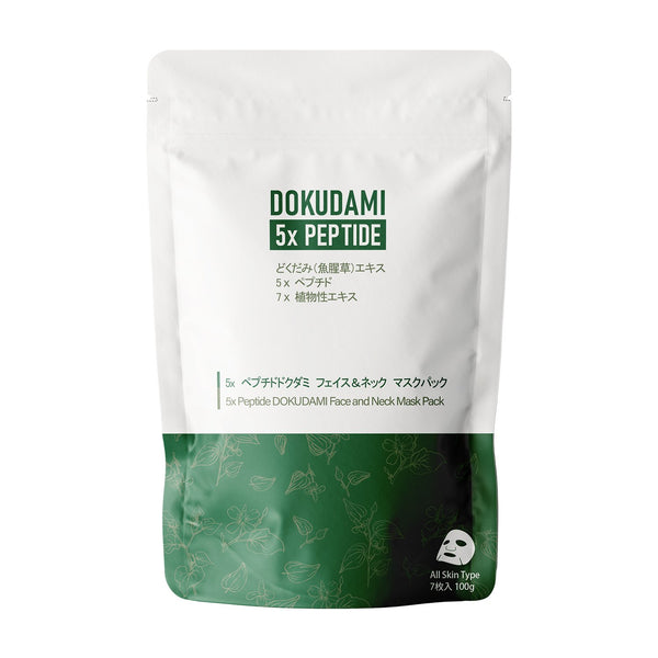 NEW! Popular in JAPAN 5x Peptide + DOKUDAMI Weekly Facial Mask Pack (7 Sheets) [DD001-C-100]