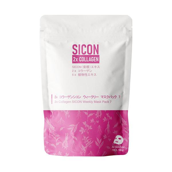 NEW! Popular in JAPAN 2x Collagen SICON Weekly Facial Mask Pack 7 [SI001-A-100]