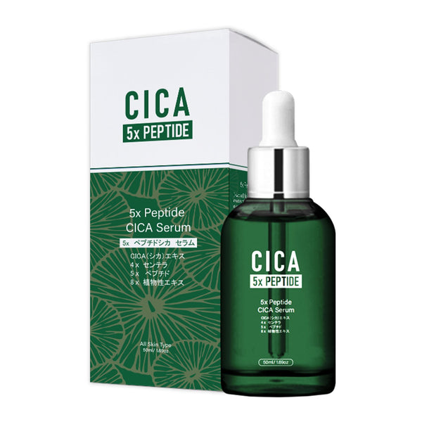 NEW! Popular in JAPAN, 5x Peptide + CICA Serum [CC001-C-050]
