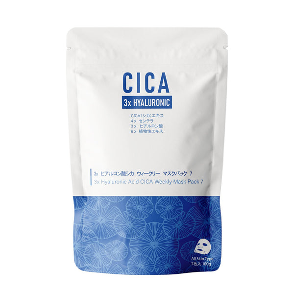 NEW! Popular in JAPAN, 3x Hyaluronic Acid + CICA Weekly Facial Mask Pack (7 sheets) [CC001-B-100]