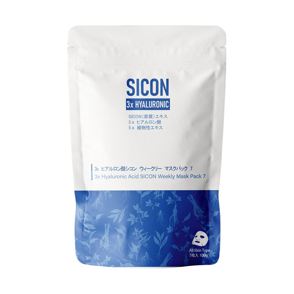 NEW! Popular in Japan JAPAN 3x Hyaluronic Acid SICON Weekly Facial Mask Pack 7 [SI001-B-100]