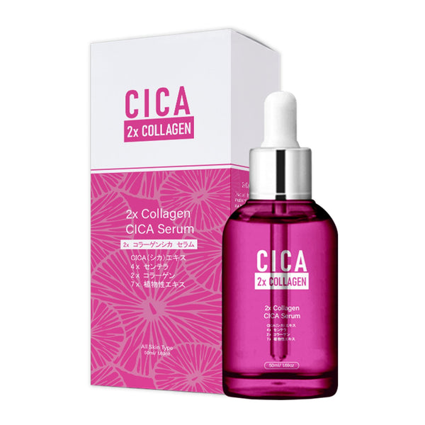 NEW! Popular in JAPAN 2x Collagen + CICA Serum [CC001-A-050]
