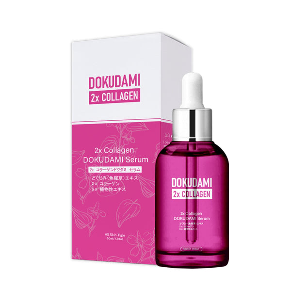NEW! Popular in JAPAN 2x Collagen + DOKUDAMI Serum [DD001-A-050]