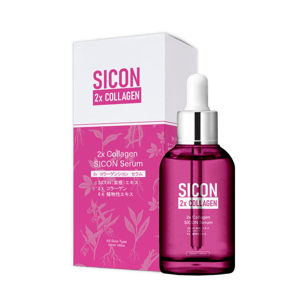 NEW! Popular in JAPAN 2x Collagen SICON Serum [SI001-A-050]