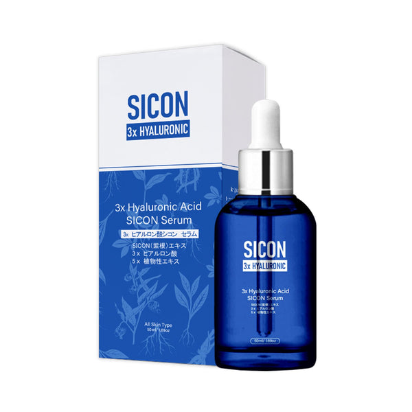 NEW! Popular in JAPAN 3x Hyaluronic Acid SICON Serum [SI001-B-050]