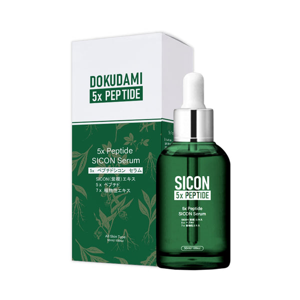 NEW! Popular in JAPAN 5x Peptide SICON Serum [SI001-C-050]