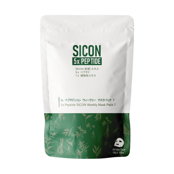 NEW! Popular in JAPAN 5x Peptide + SICON Facial Mask One week Pack (7 pieces) [SI001-C-100]